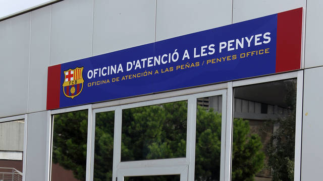 Entrada OAP