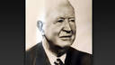 Arthur Witty (1903-1905)