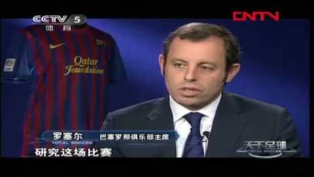 Entrevista Sandro Rosell a CCTV5