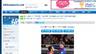 Diari 'Nikkan Sports'