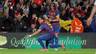 FCB - MADRID / FOTO: MIGUEL RUIZ - FCB