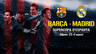 Supercup: Tickets on sale to members on Tuesday