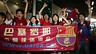 Asian Tour 2007/08