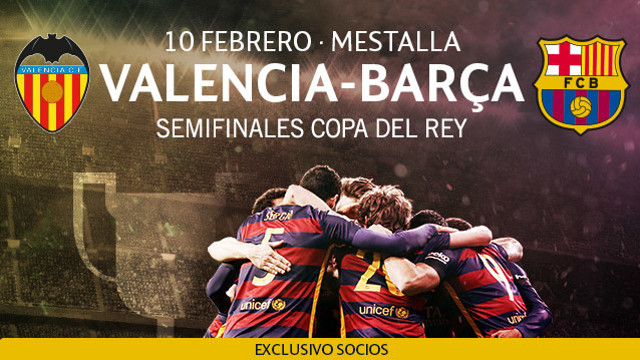 Solicitud de entradas para los socios, el miércoles 3 de febrero Solicitud de entradas para los socios, el miércoles 3 de febrero